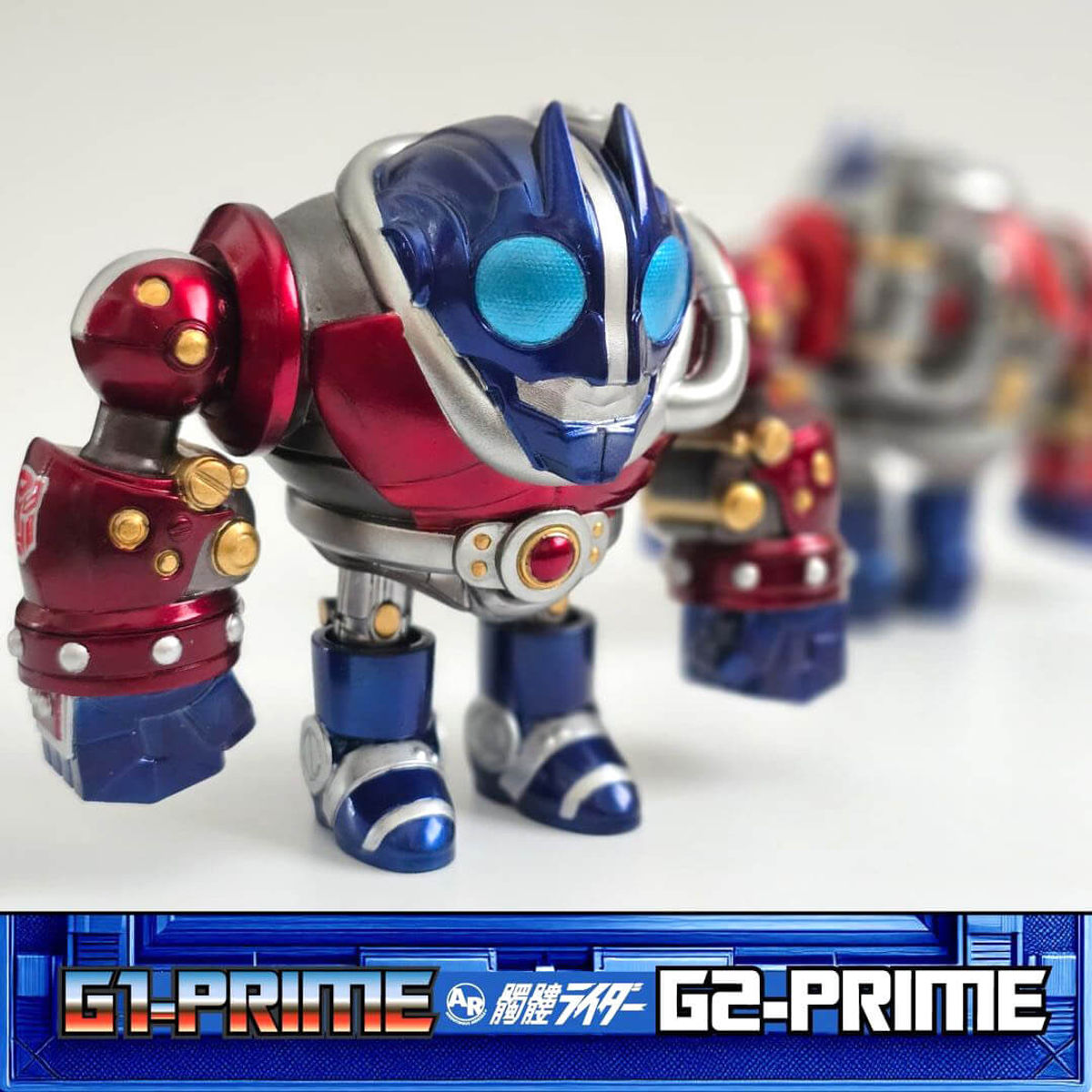 G2 Prime Skull Rider
