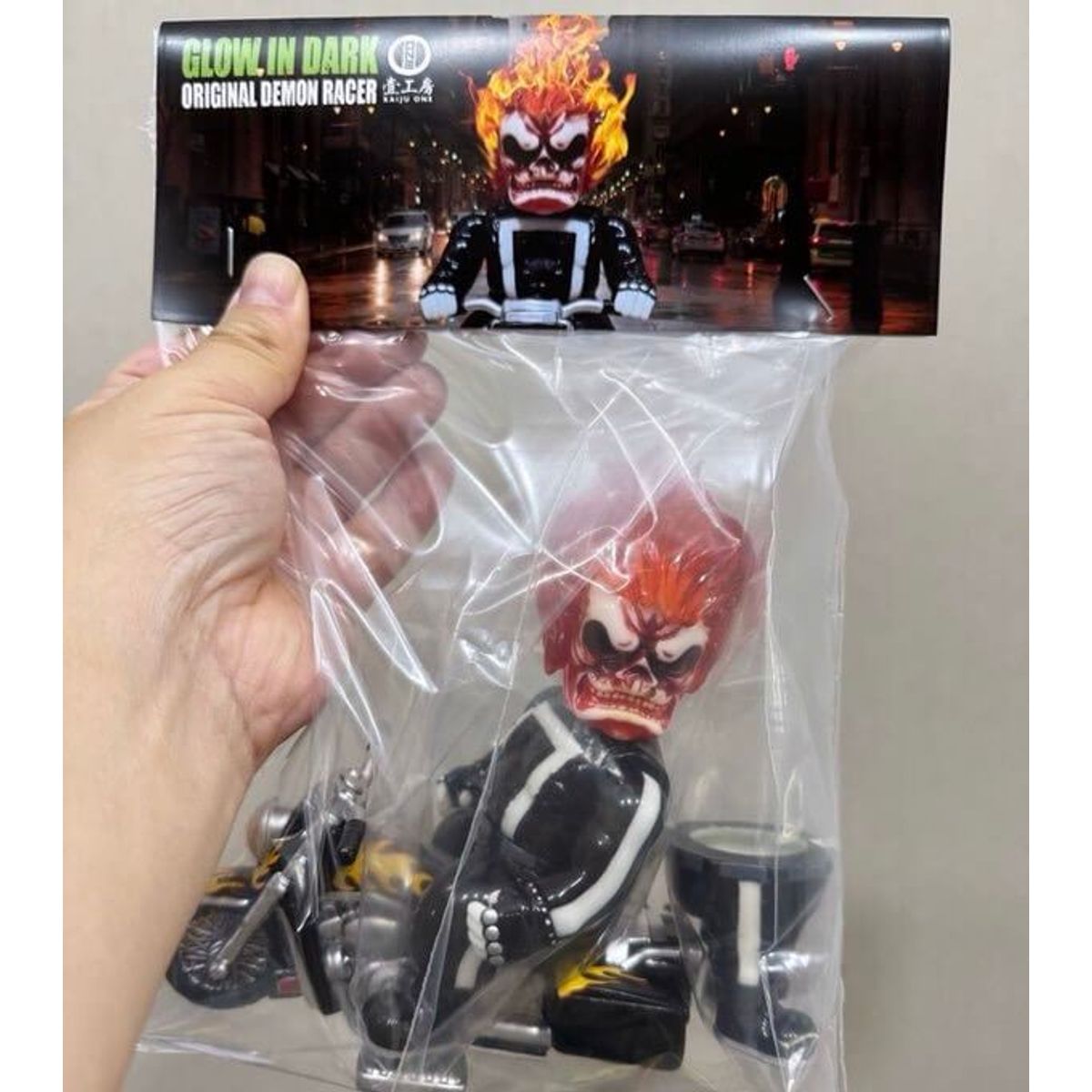 GID Flaming Demon Racer