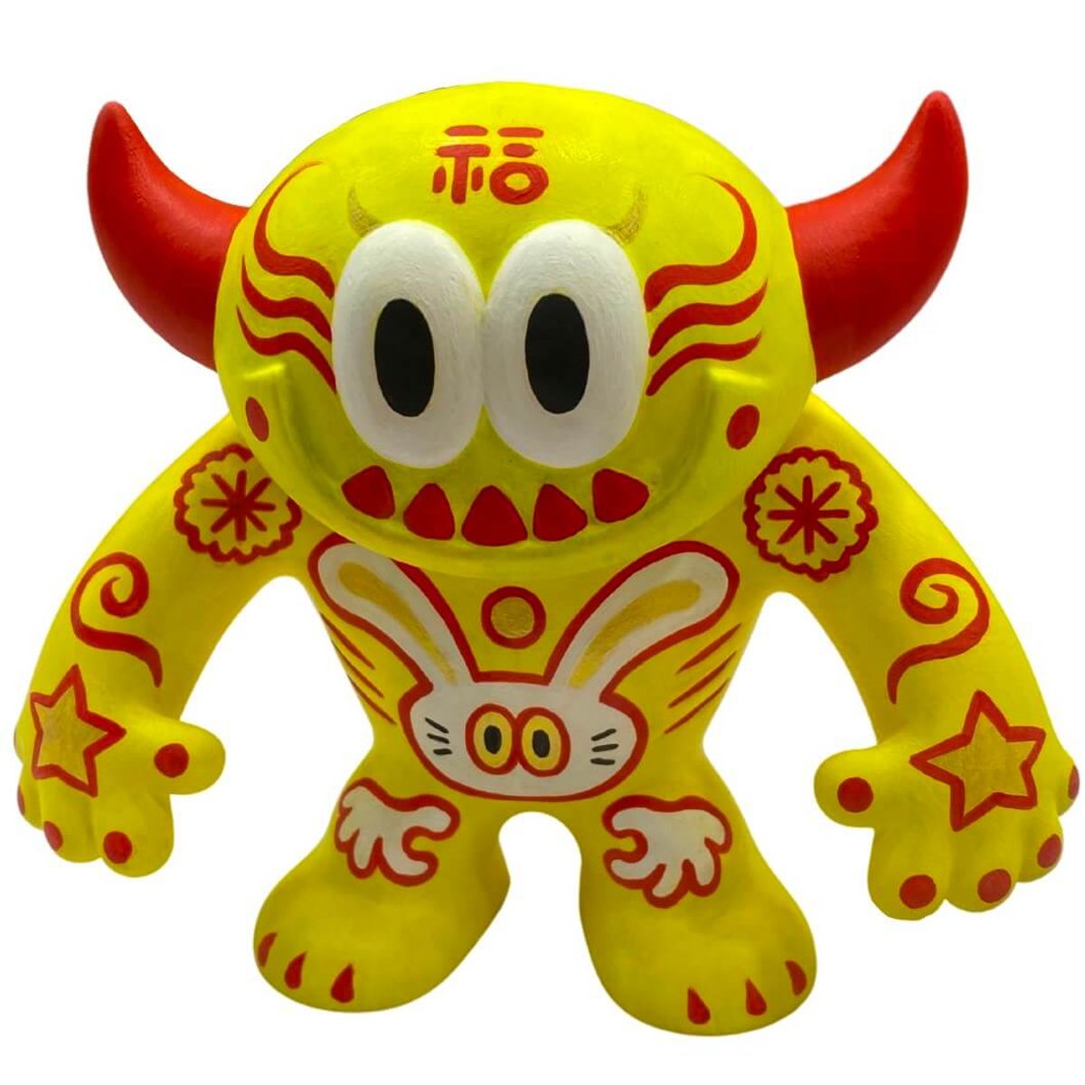 Gabu Gabu Mid Autumn Festival