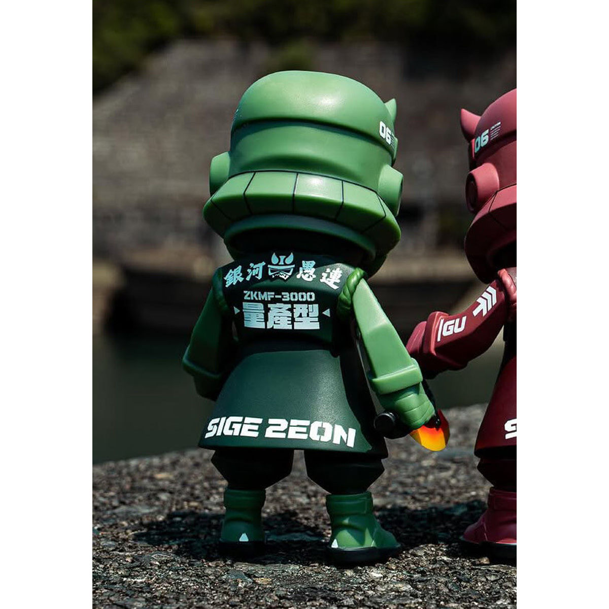 Galaxy Gangster Zagu Green