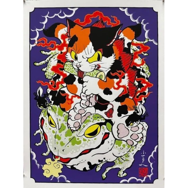 Gamatsukai by Konatsu Koizumi