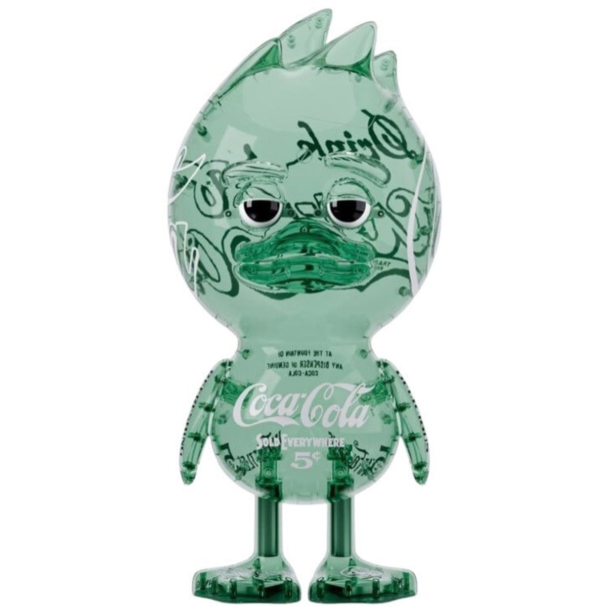 Georgia Green Coca-Cola TUD