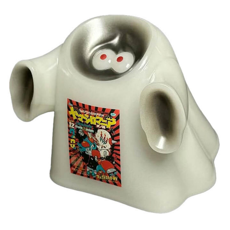 GhosTee Yamashiromania GID by Human Robot