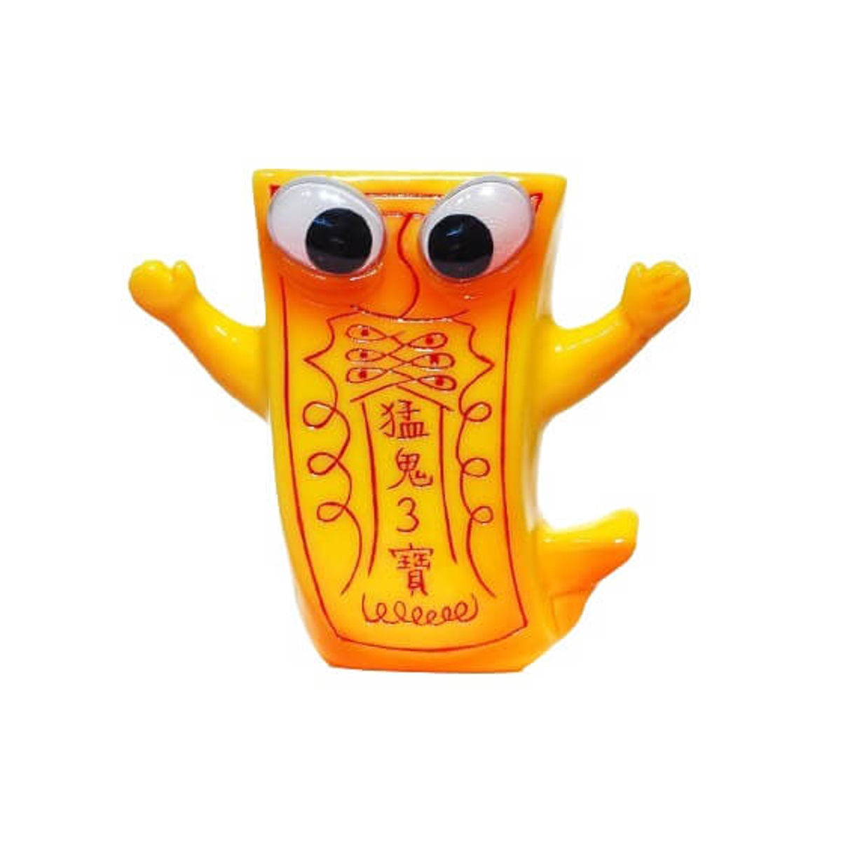 Ghost 3 Treasures - Yellow