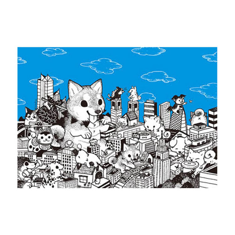 Ginza by Konatsu Koizumi