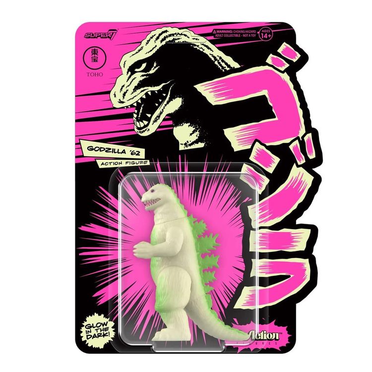Godzilla - Godzilla '62 (GID) by TOHO