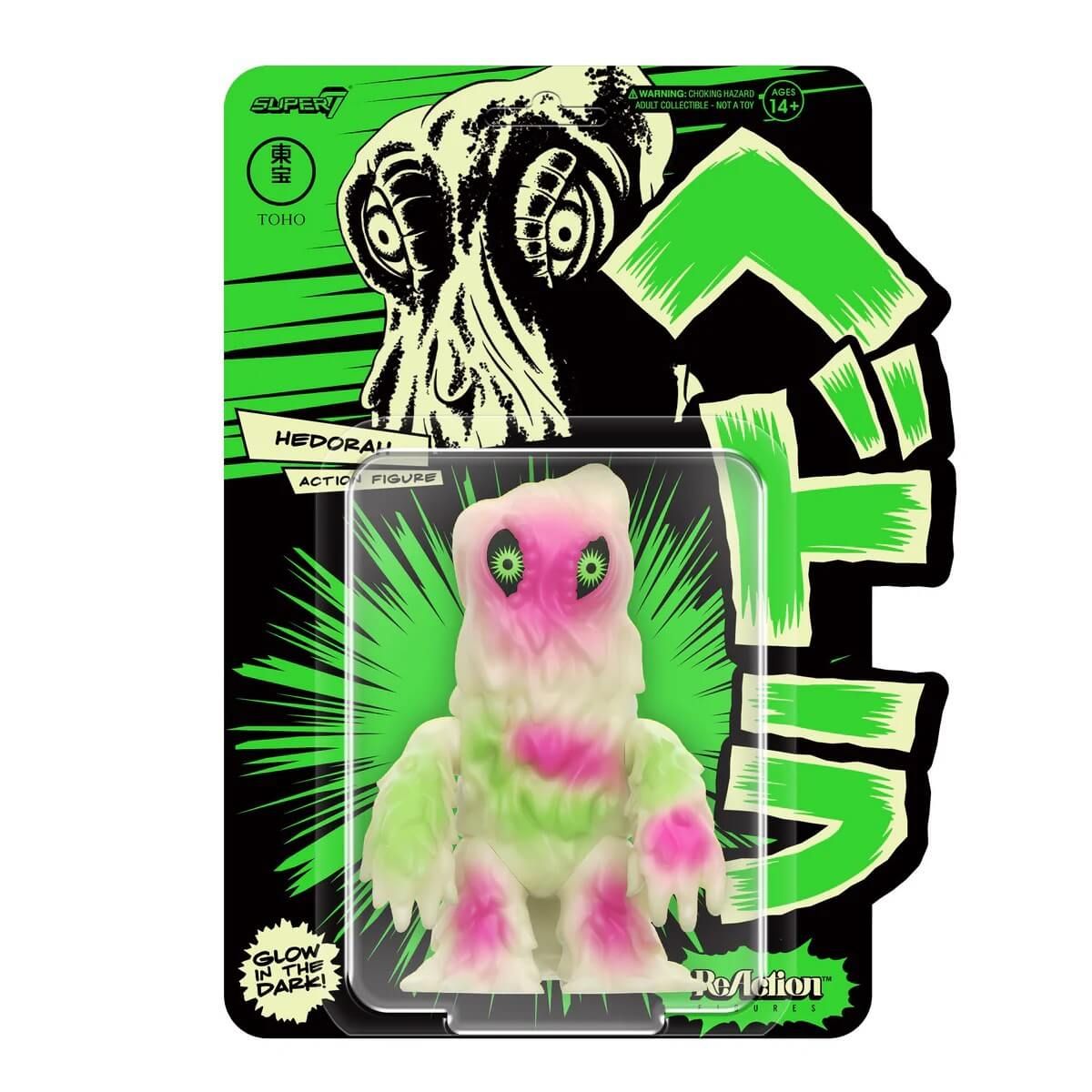 Godzilla - Hedorah (GID)