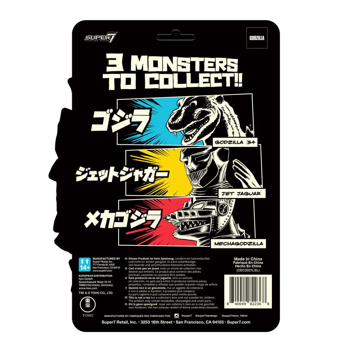 Godzilla - Mechagodzilla (GID)