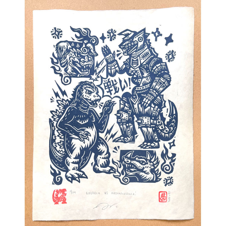 Godzilla VS Mechagodzilla! Print by ANDIIUS