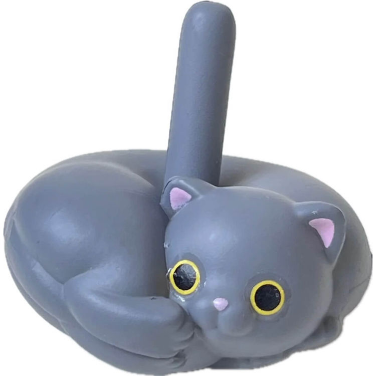Grey Cat by Yell World