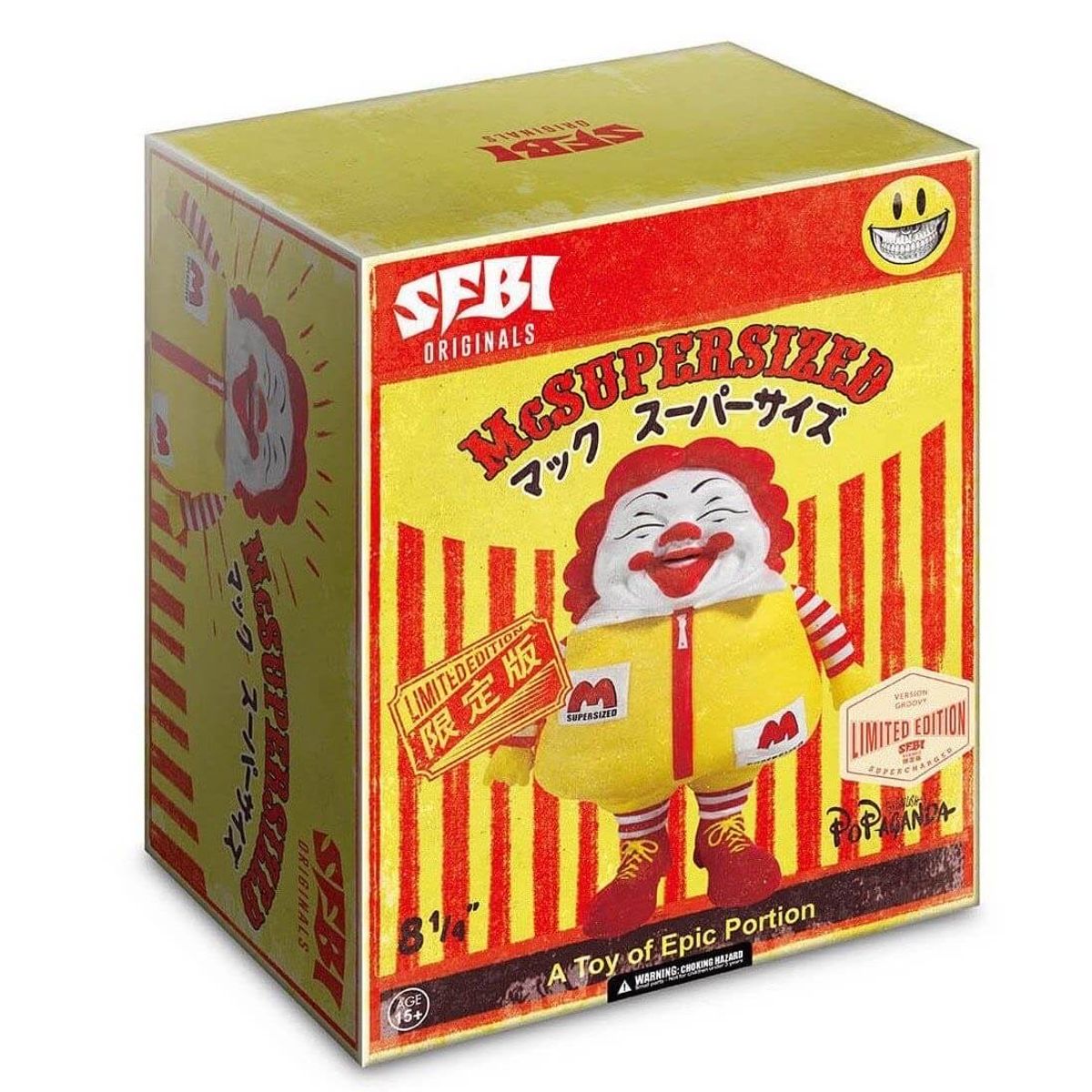 Groovy Mc Supersized