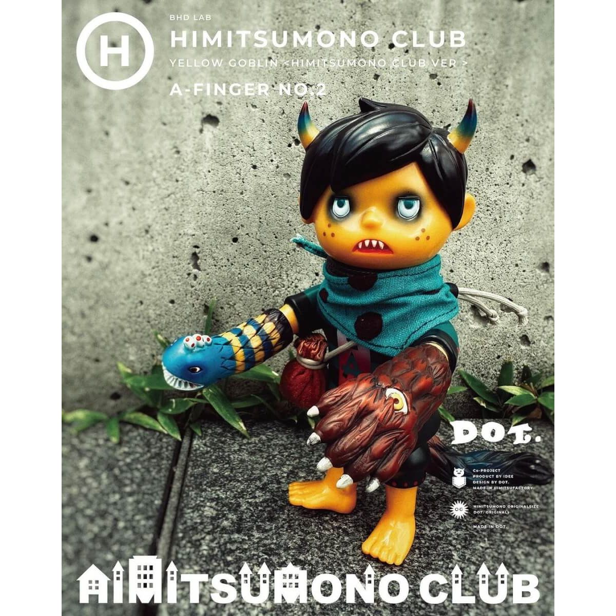 GuriGuri Himitsumono Club No. 2 Yellow Goblin