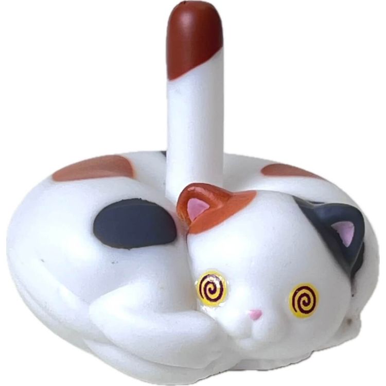Guru Guru Calico Cat by Yell World