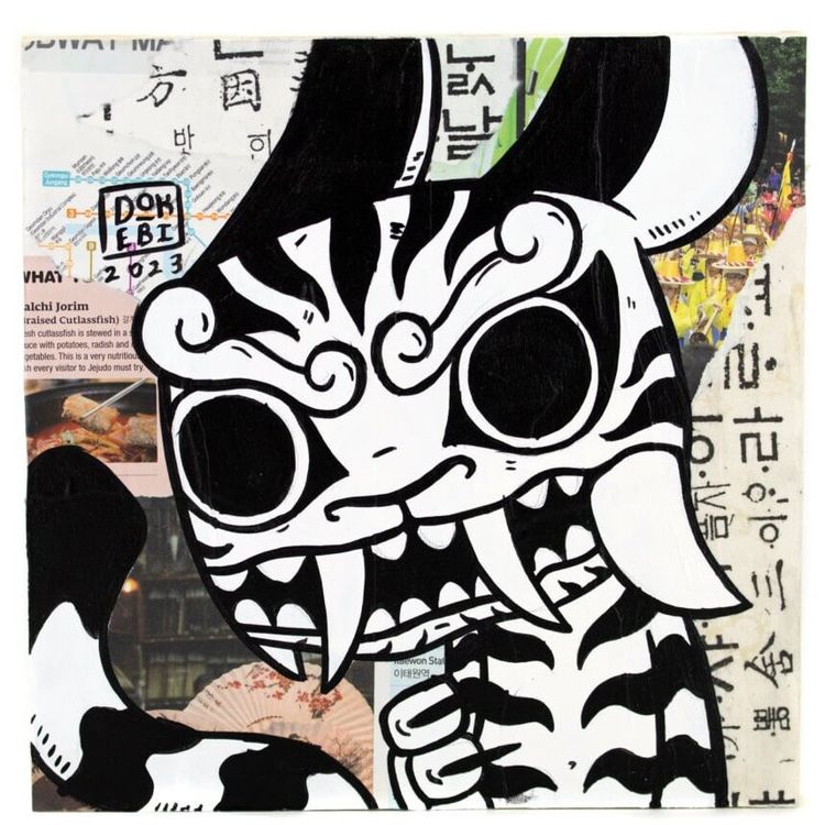 Hanguk – Grrrr by Chris Dokebi