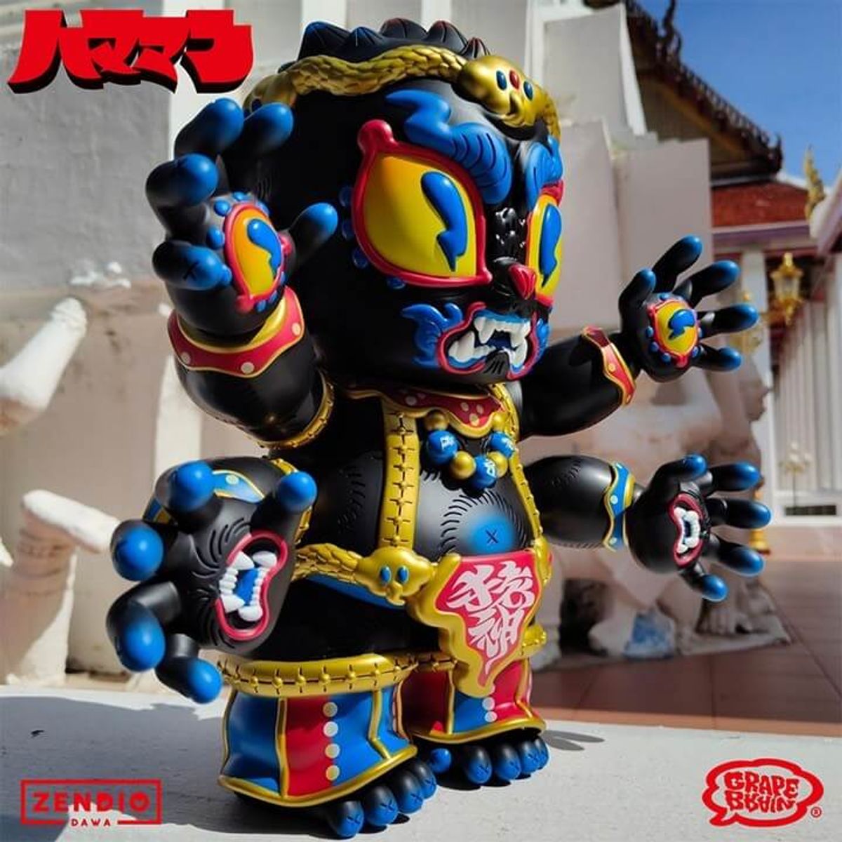Hanuman Black