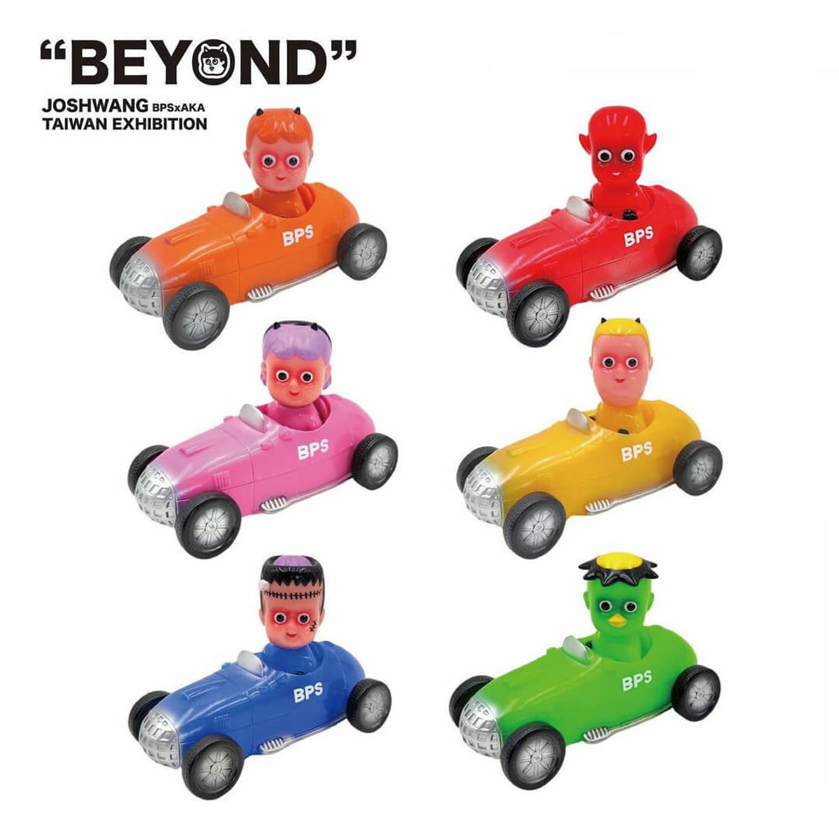 Hapy Black Pearls x AKA Automotive Racing Green