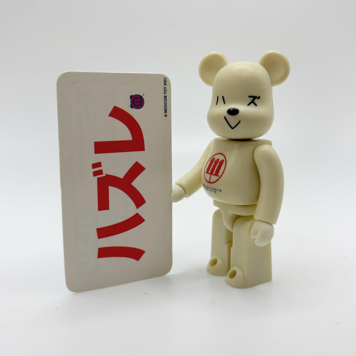 Hazure Secret Bearbrick