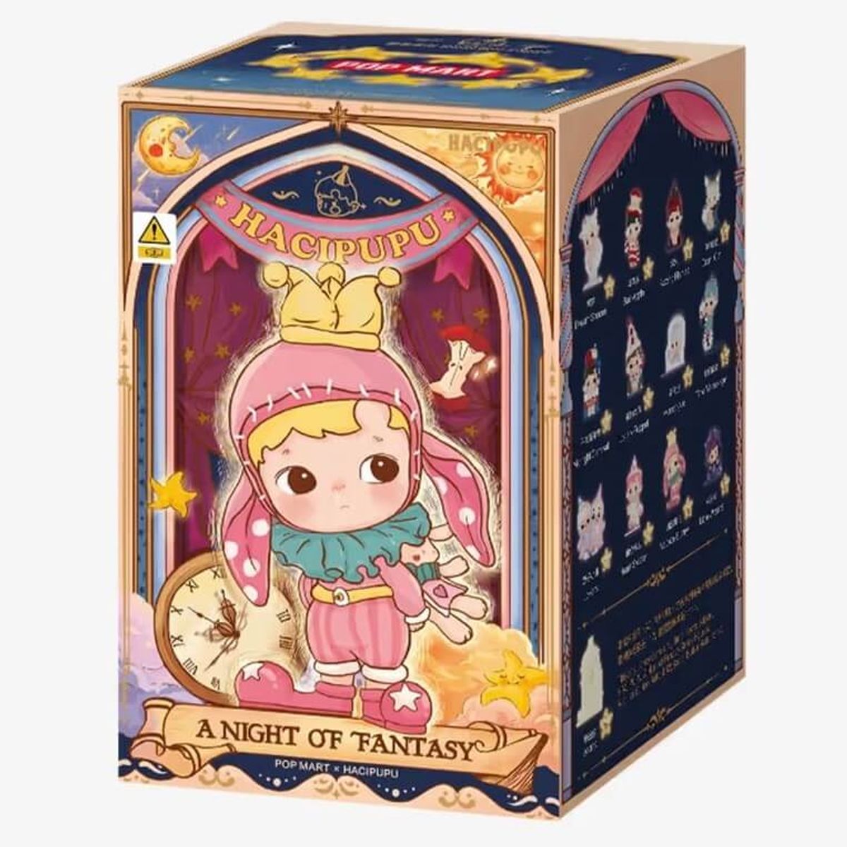 Heart Stealer Hacipupu