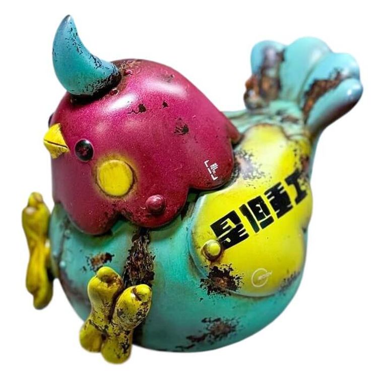 Heavy Industry Ball Ball Bird (Red Teal) by cdaanmade