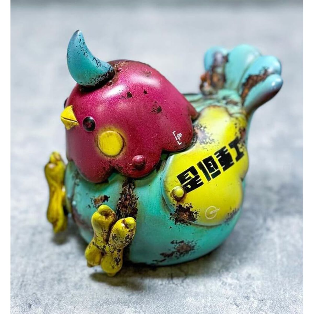 Heavy Industry Ball Ball Bird (Red Teal)