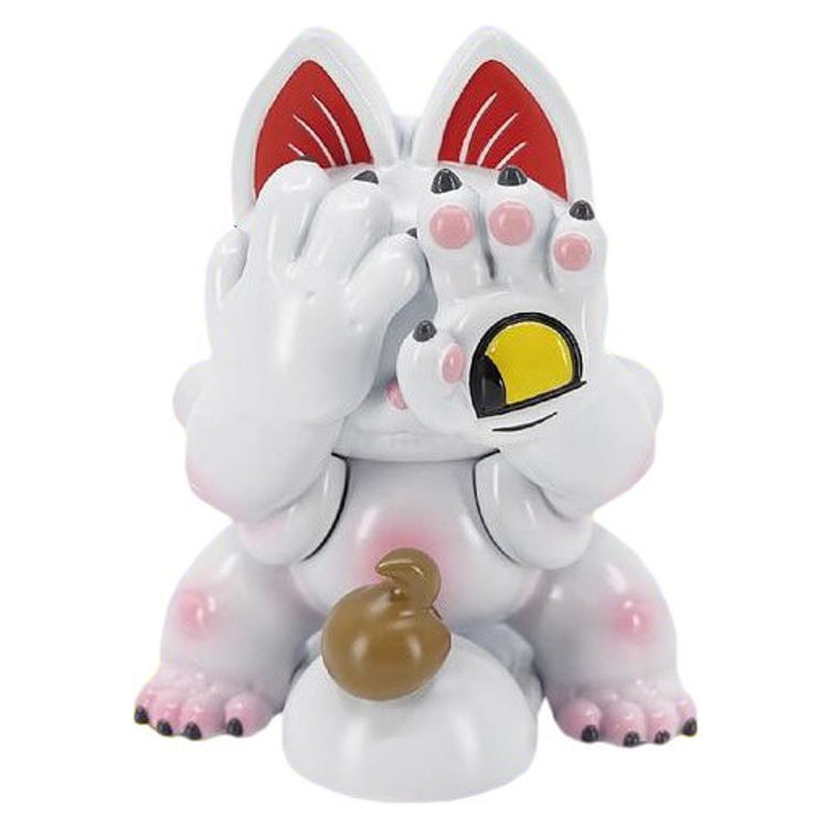 Hell's Cat Onigiri Toilet by Grape Brain