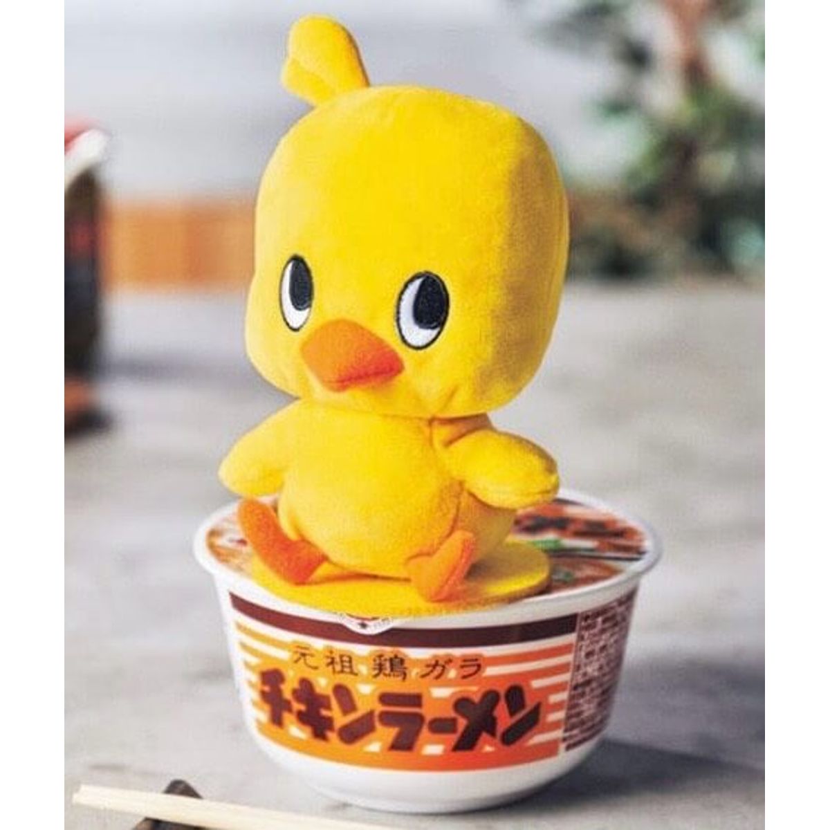 Hiyoko-chan Cup Noodle Museum Plush