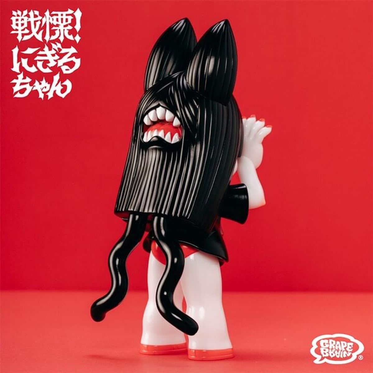 Horror! Nigiru-chan