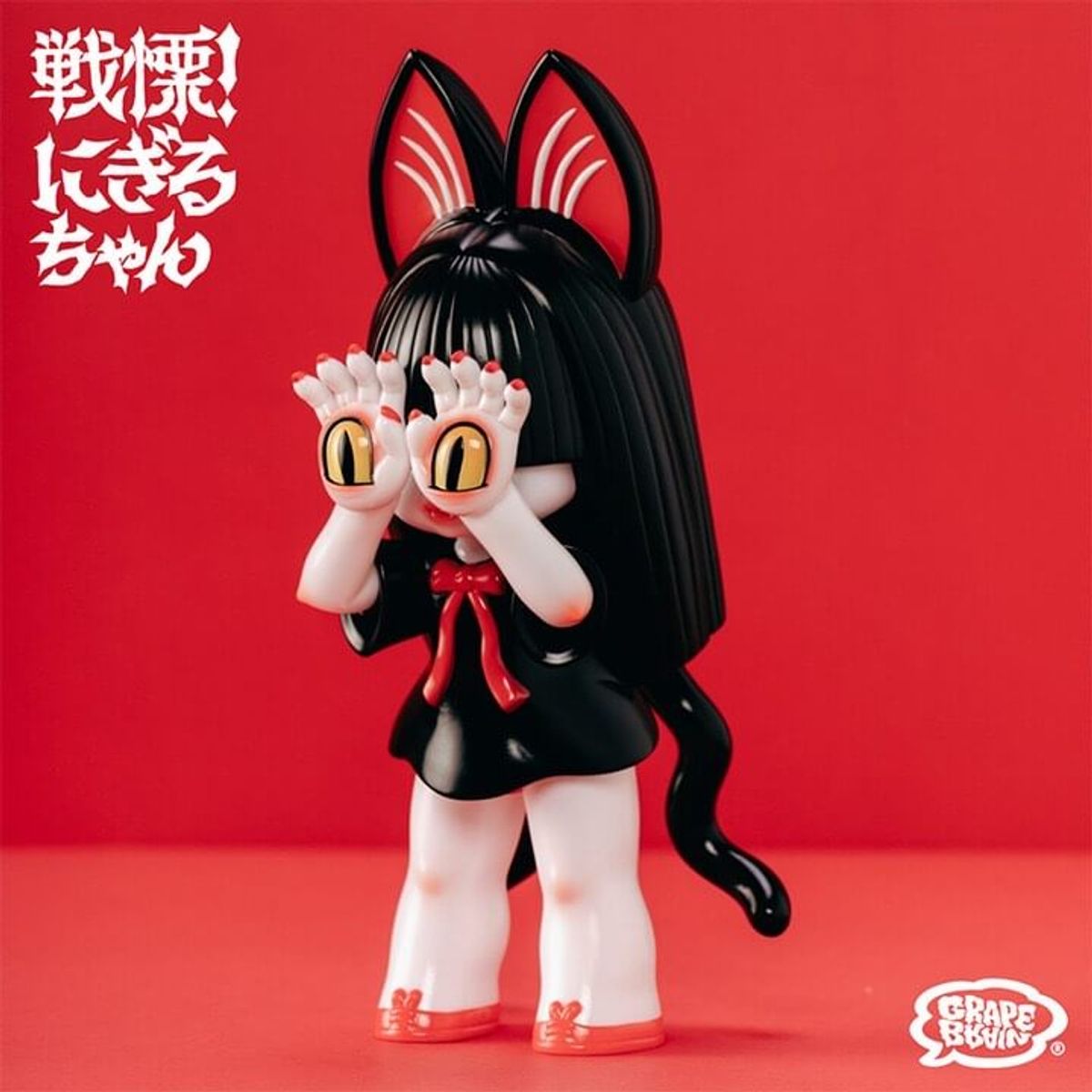 Horror! Nigiru-chan