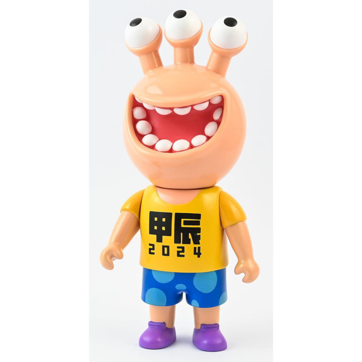 Hosuke Year of the Dragon