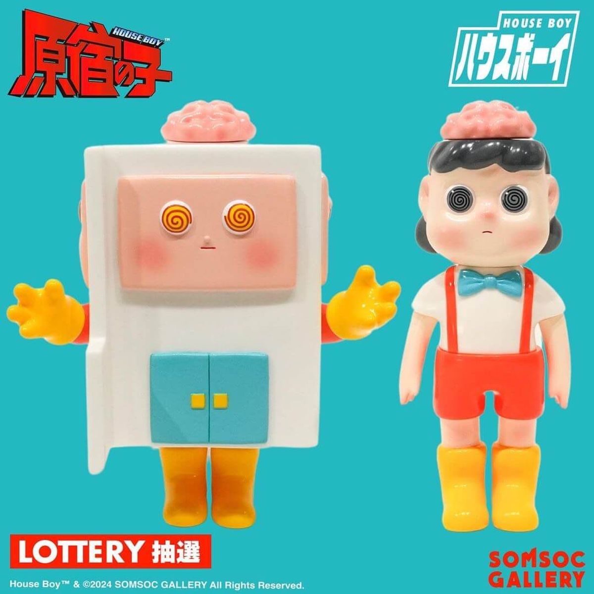 House Boy Harajuku Child