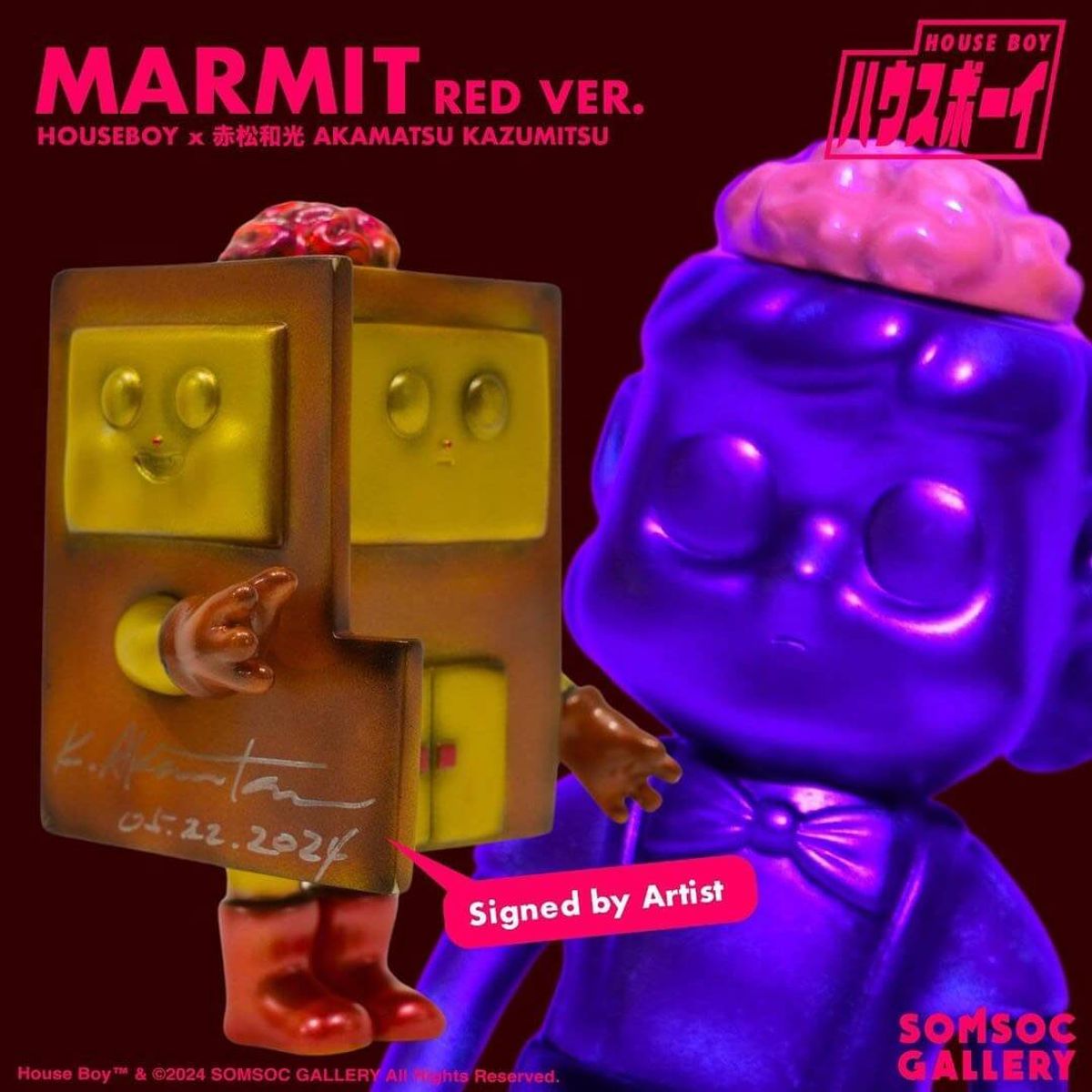 House Boy Marmit Red