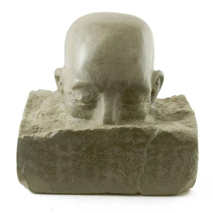 Humanite 2 by Mike Strick