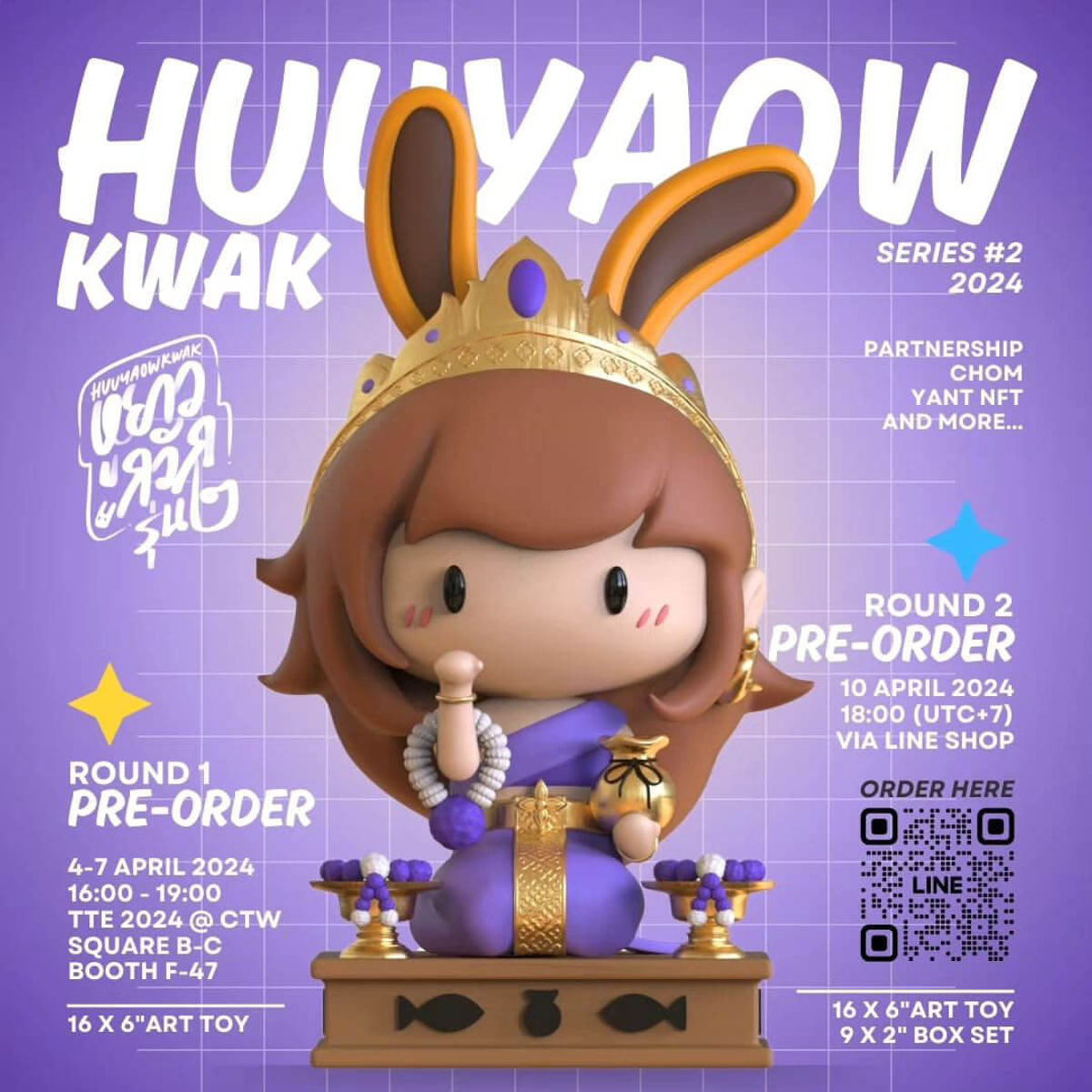 Huuyao Kwak Purple