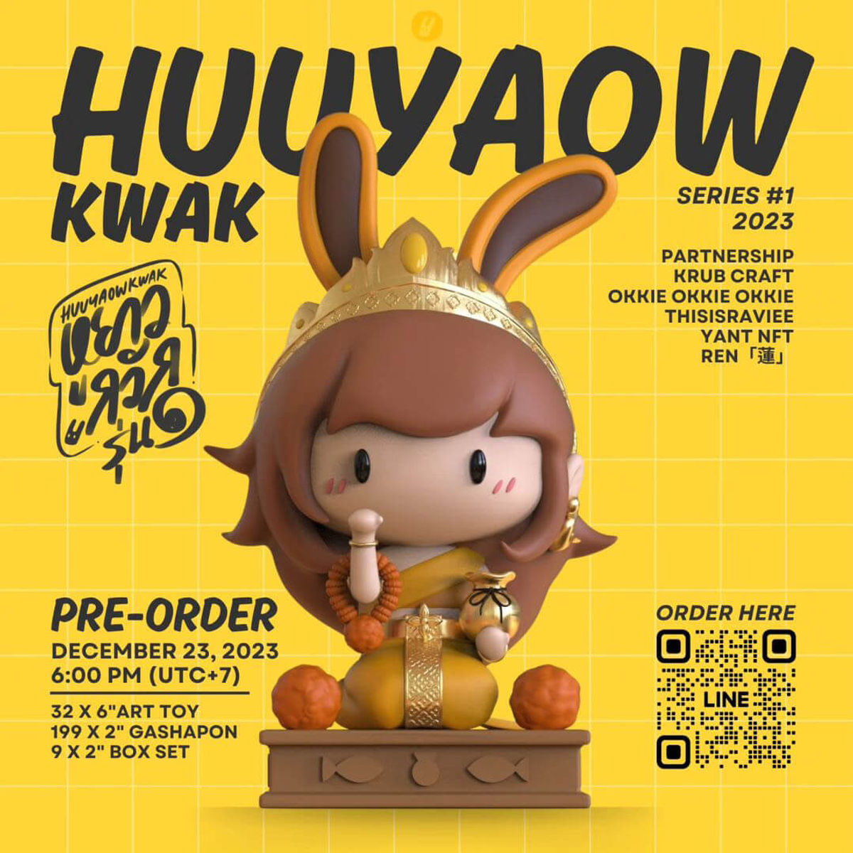 Huuyaow Kwak