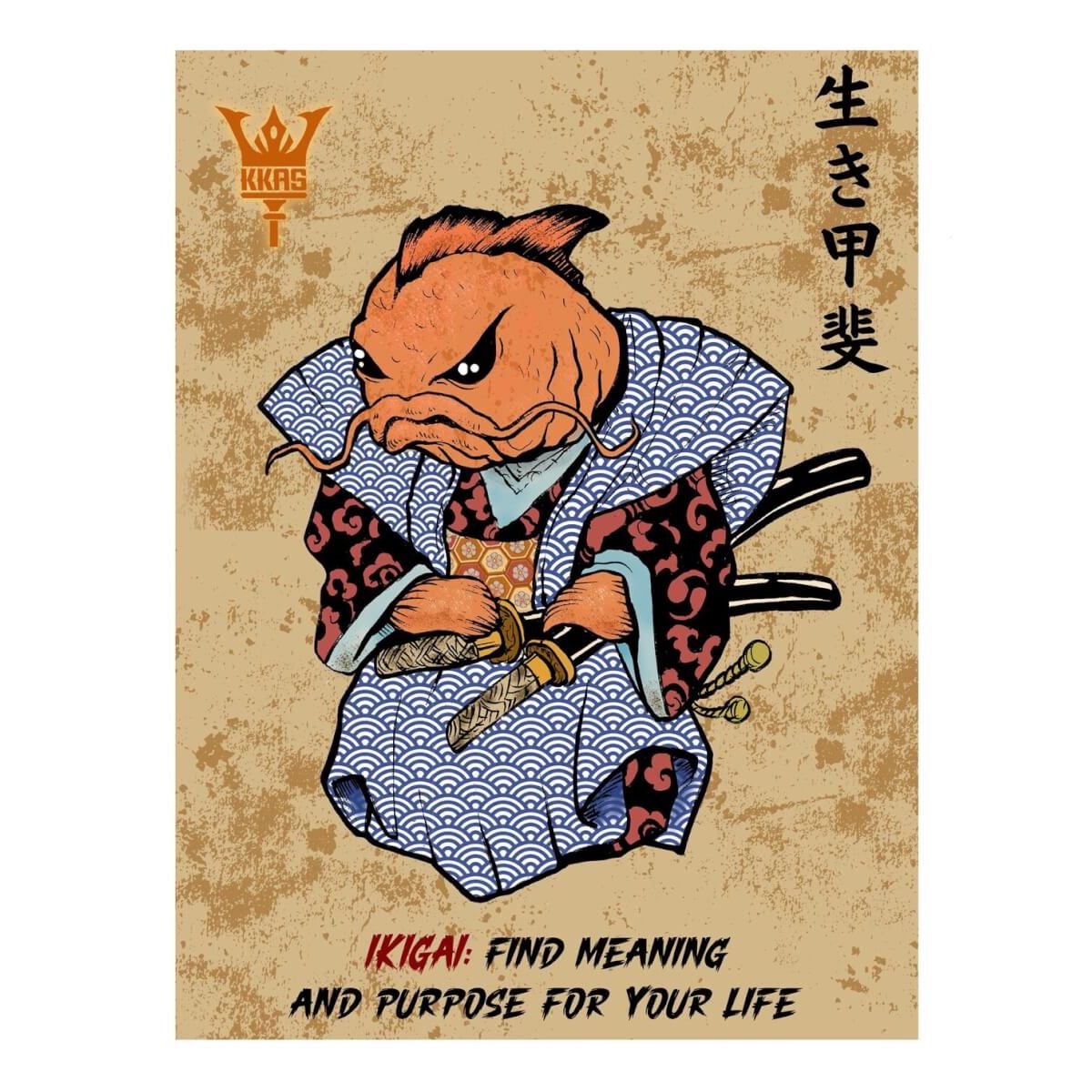 Ikigai Koi Fish Illustration