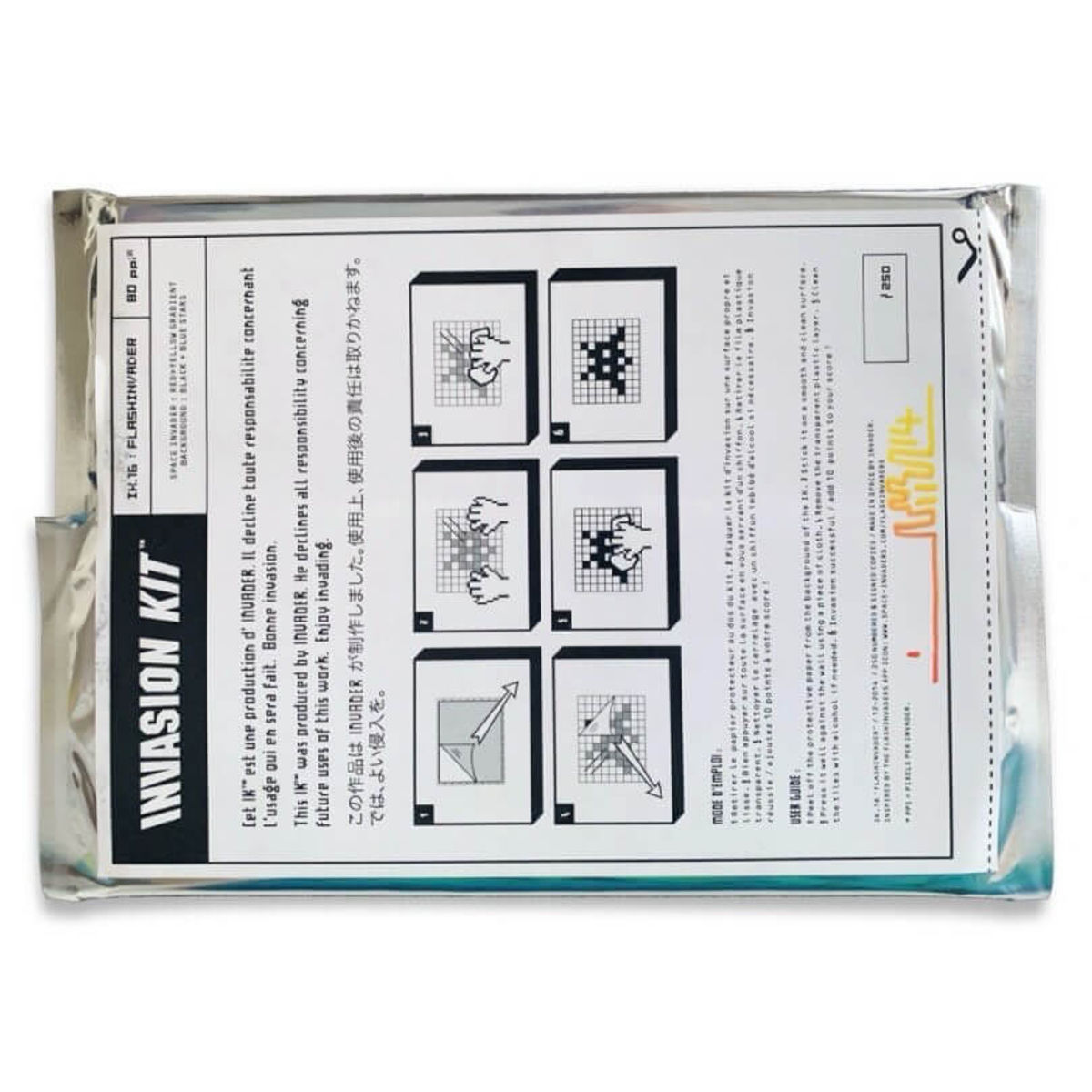 Invasion Kit #5 Si 2600
