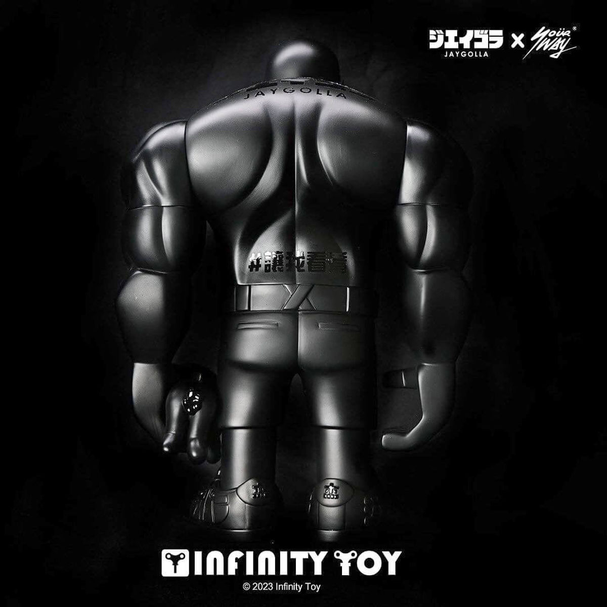 Jaygolla Nightmare Black