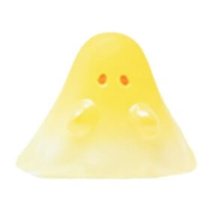 Jelly Bean Boo Yellow by Uamou (Ayako Takagi)
