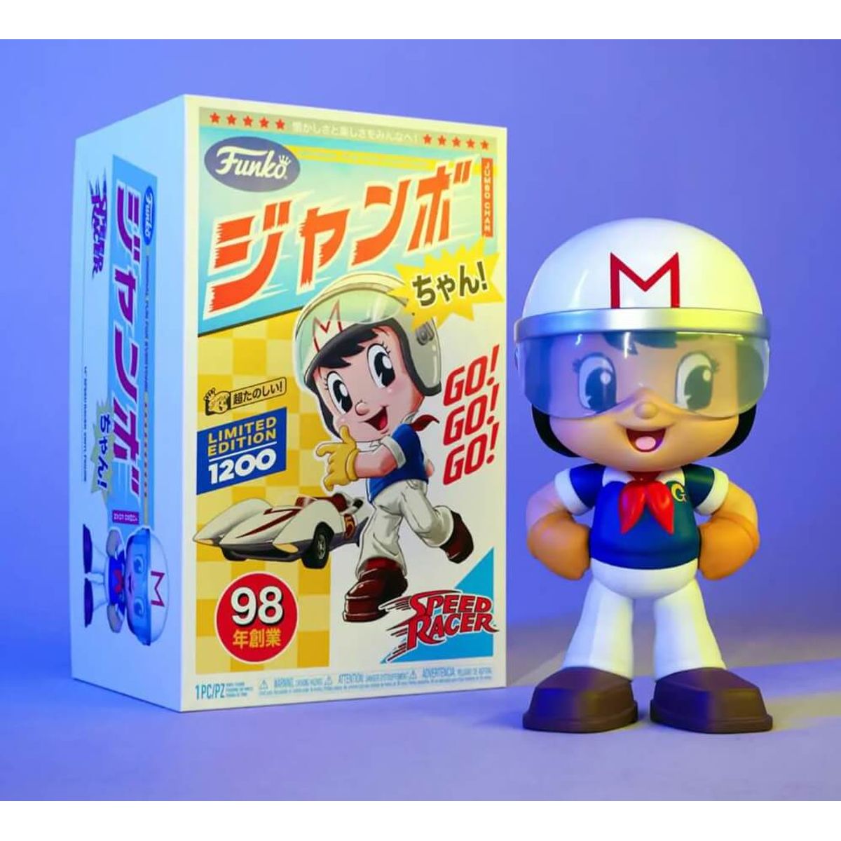 Jumbo Chan Speed Racer