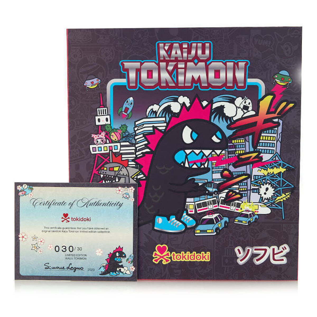 Kaiju Tokidomo Black