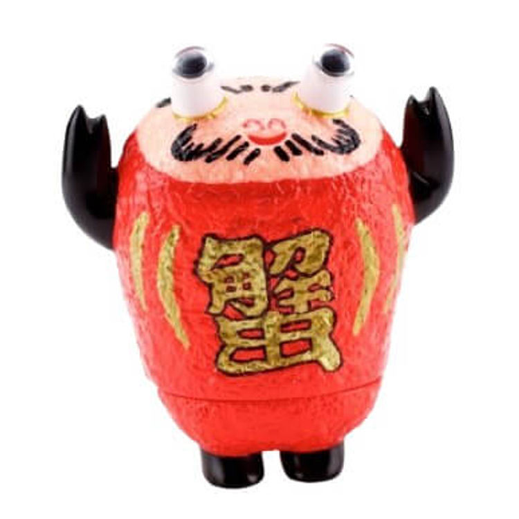 Kanikoro Monster Surprise - Fortune by Chima Group