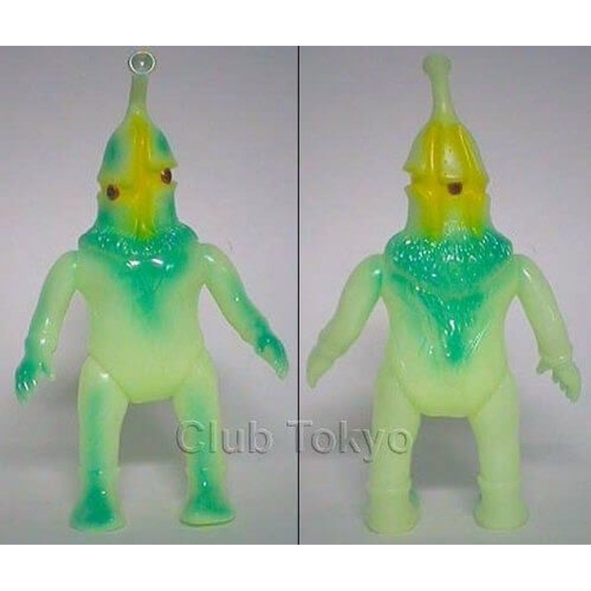 Kemur Seijin Glow