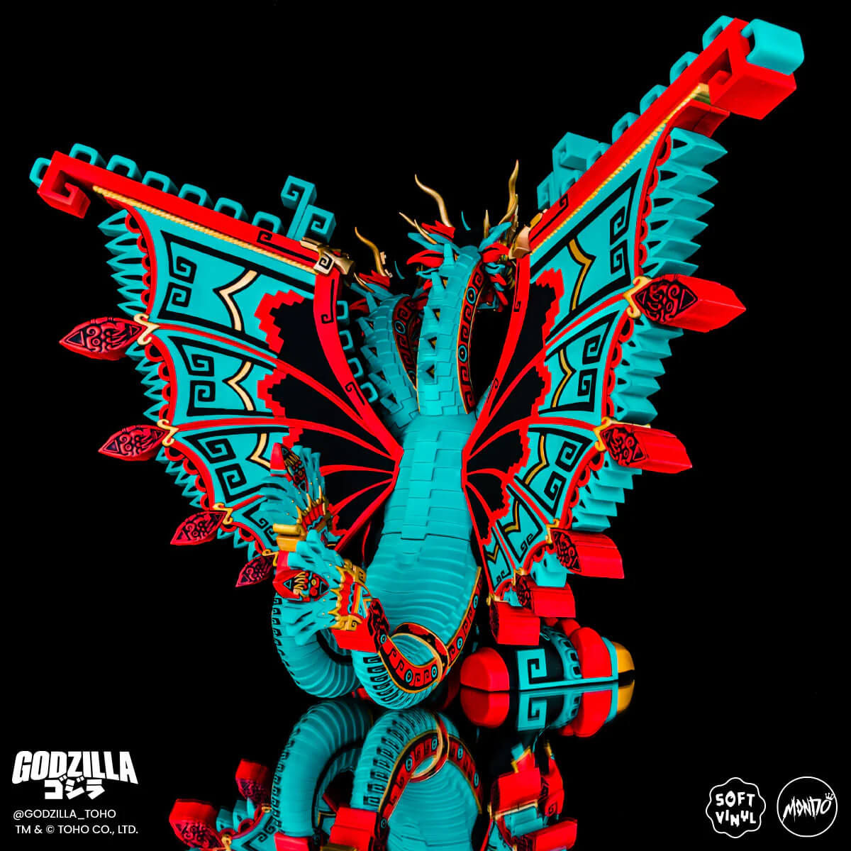 King Ghidorah Planet X Variant