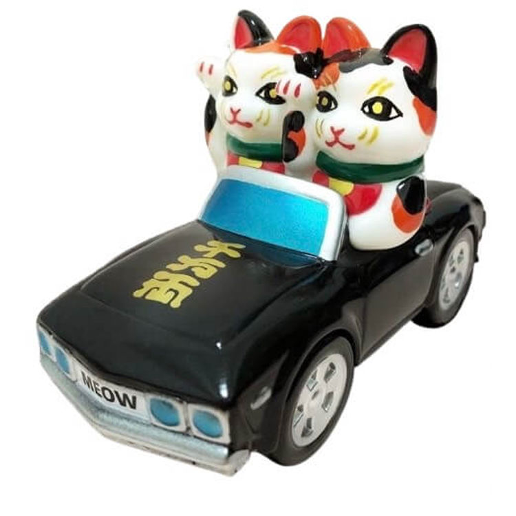 Koi Lucky Meow Meow Car by Genkosha