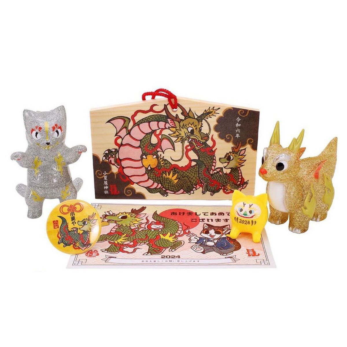 Konatsu Happy Set 2024