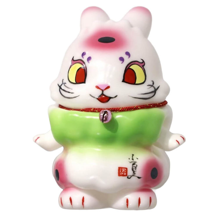 null by Konatsu Koizumi