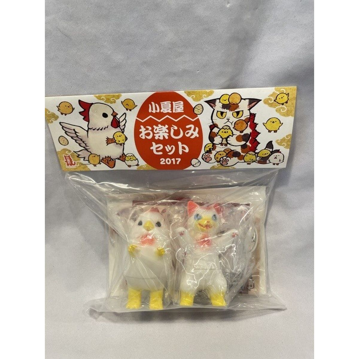 Konatsuya Happy Bag 2017