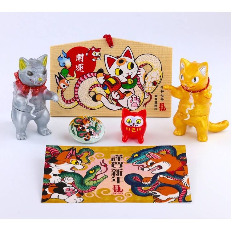Konatsuya Happy Bag 2025 by Konatsu Koizumi