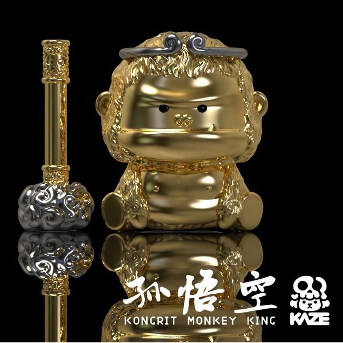 KongRit Monkey King Gold