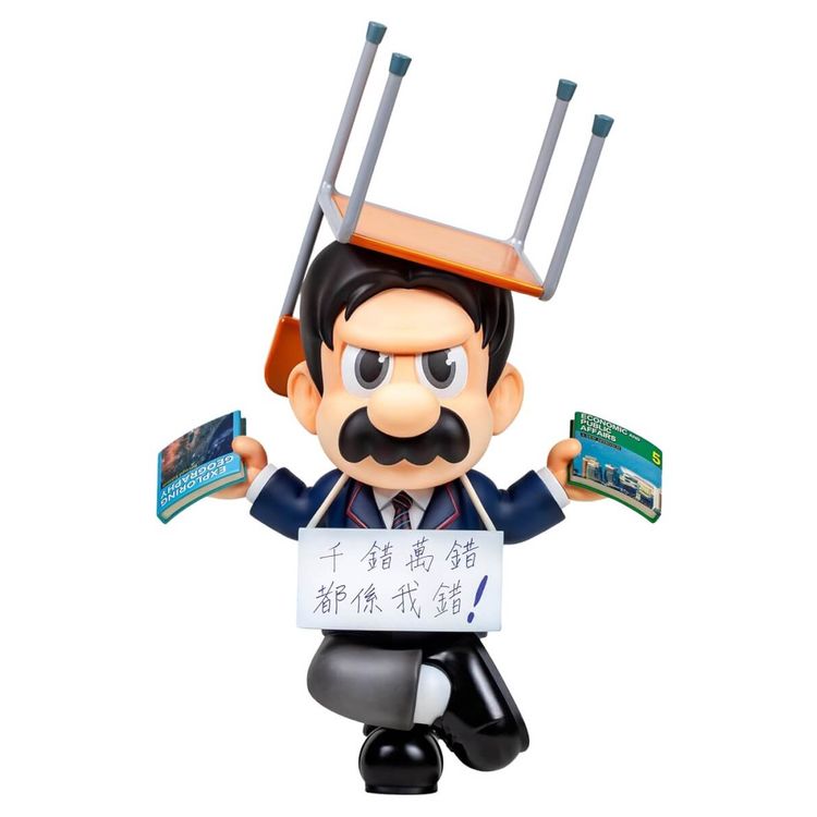 LEON DOUBLE STAR by Fools Paradise